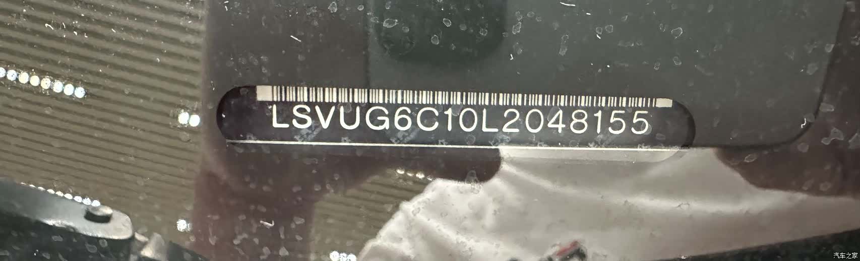 Volkswagen DSG, 2020 20
