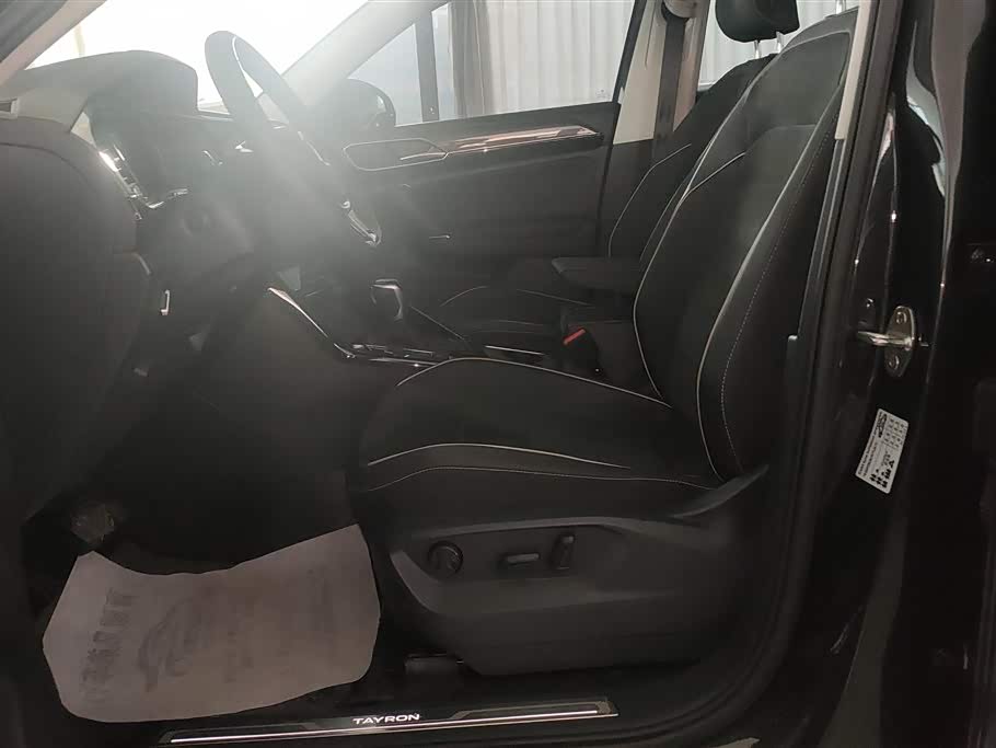 Volkswagen Tanyue Volkswagen Tanyue