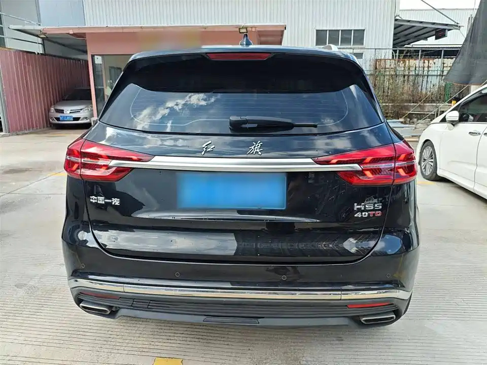 Hongqi HS5