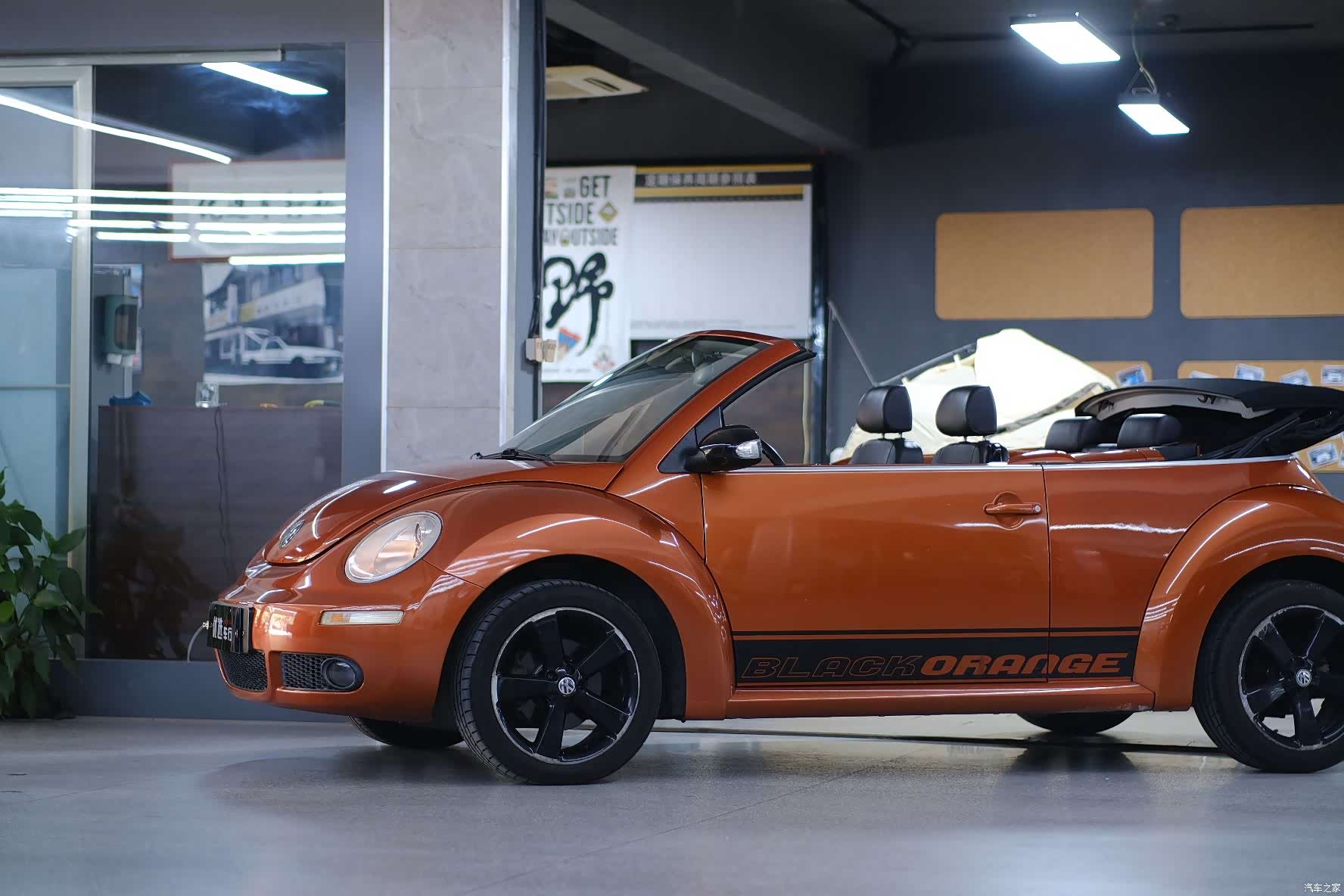 Volkswagen 2.0, 2011 3