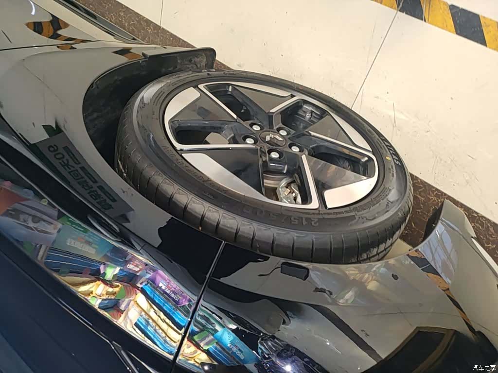 Wuling Starlight, 2024 23