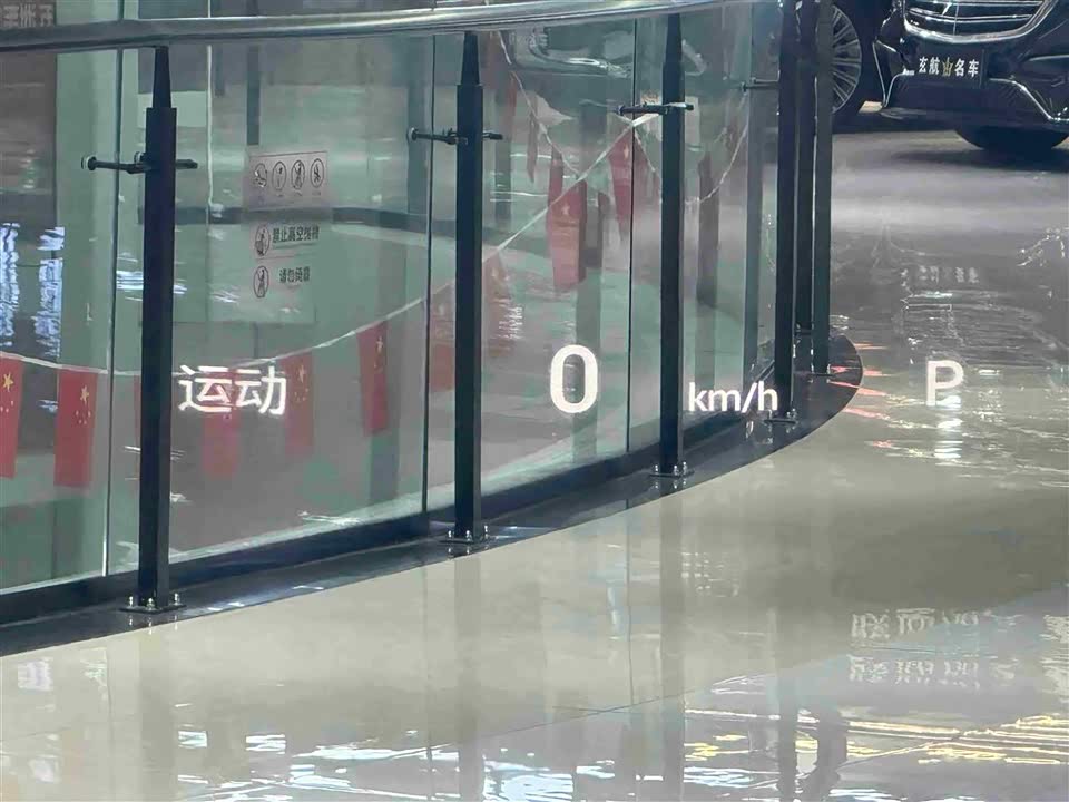 Trumpchi Trumpchi GS8