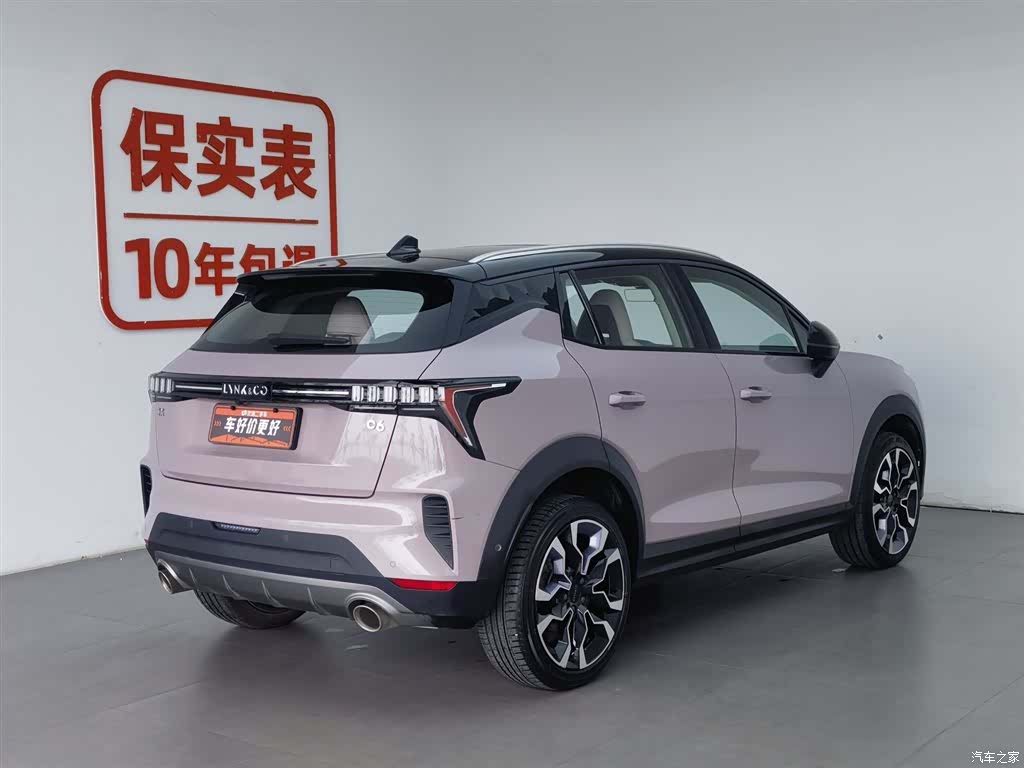 Lynk & Co 02, 2022 2