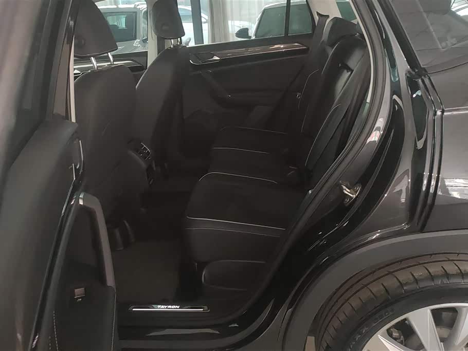 Volkswagen Tanyue Volkswagen Tanyue