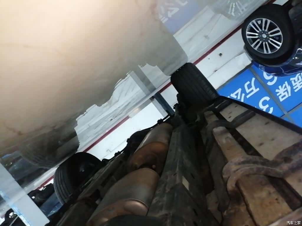 Tank 300, 2024 21