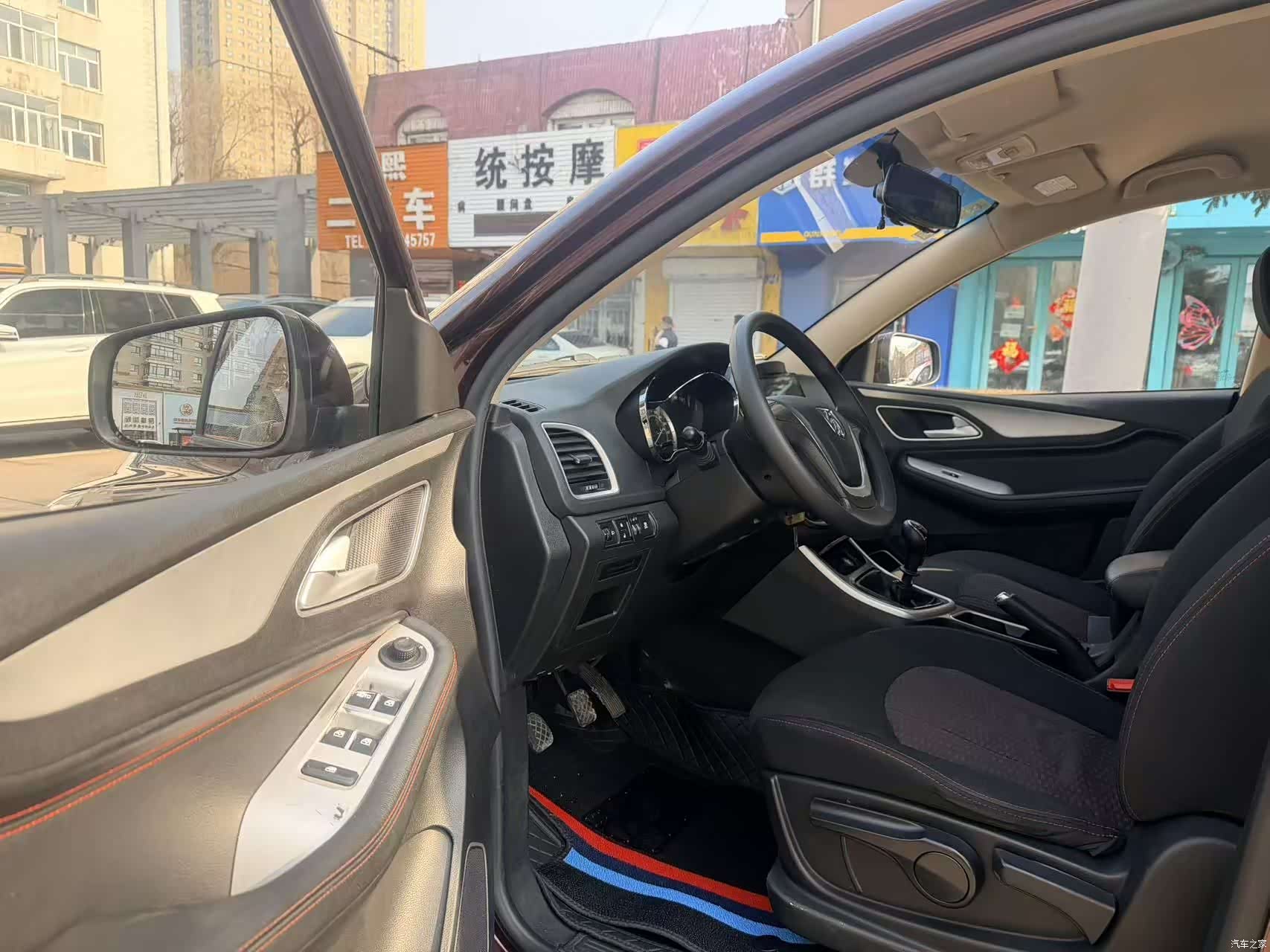 Wuling 560, 2017 7