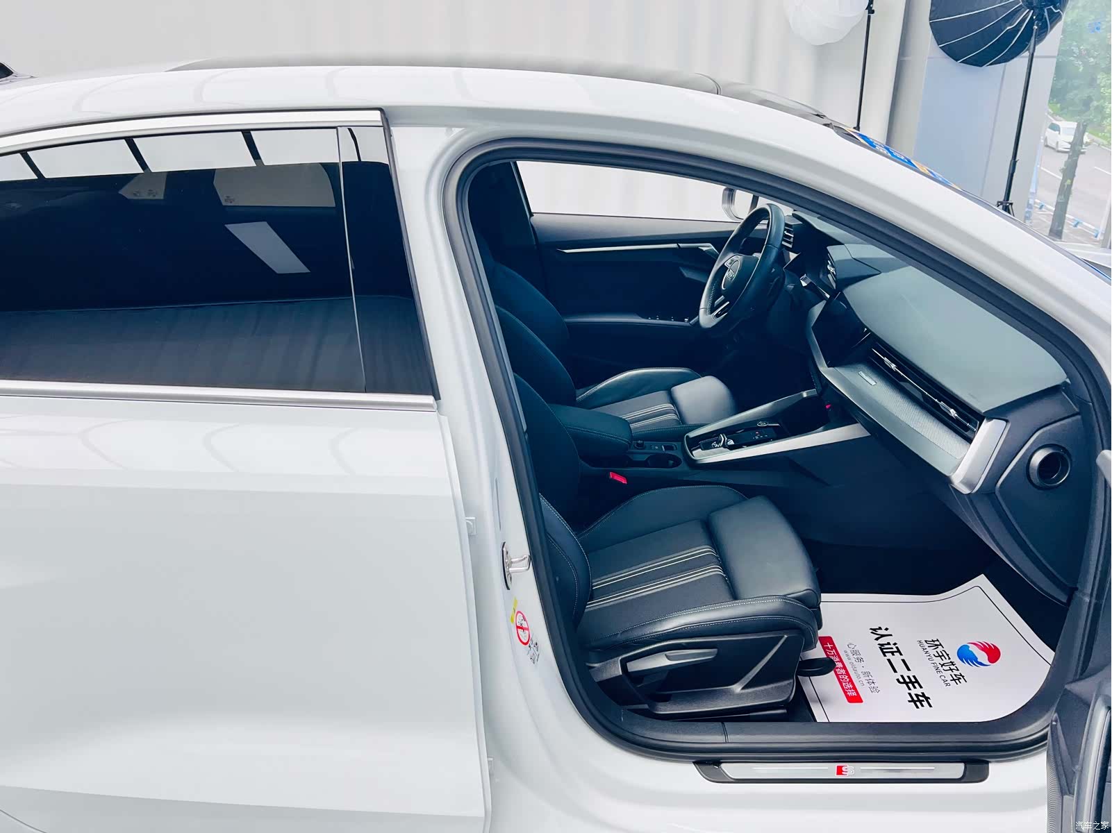 Audi A3, 2022 25