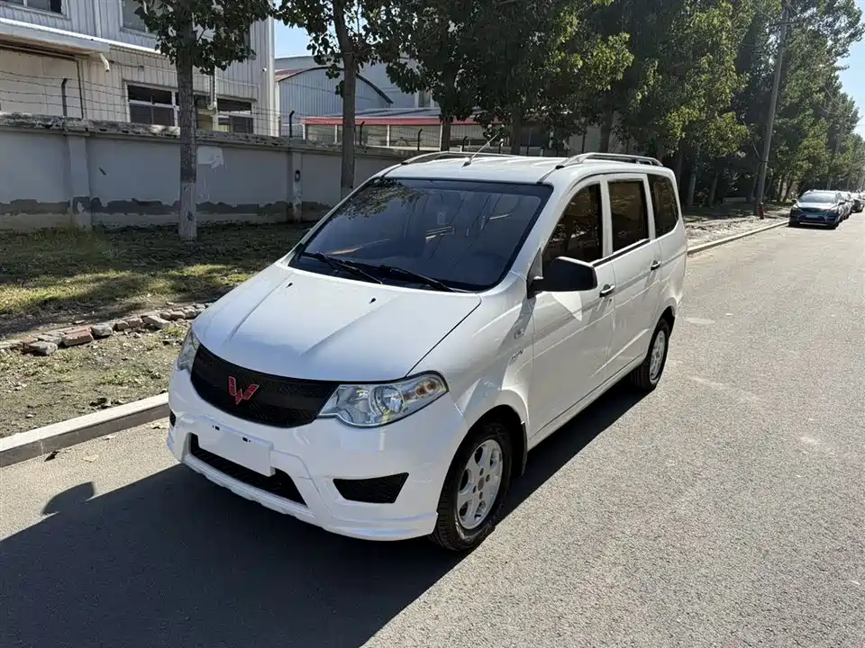 Wuling Wuling Hongguang