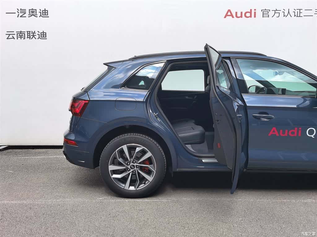Audi Q5L, 2025 21