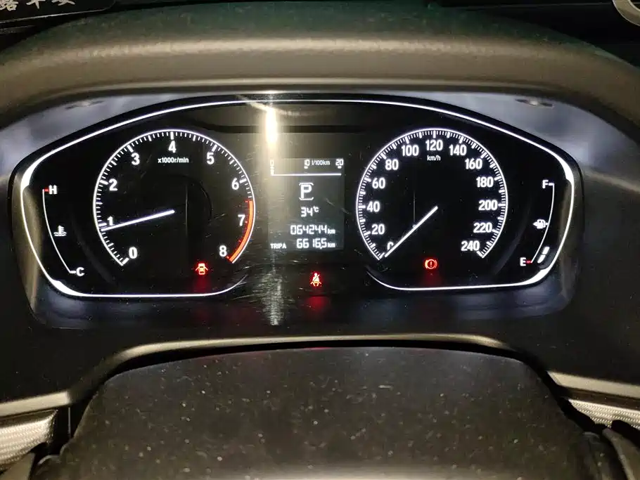Honda Accord Honda Accord
