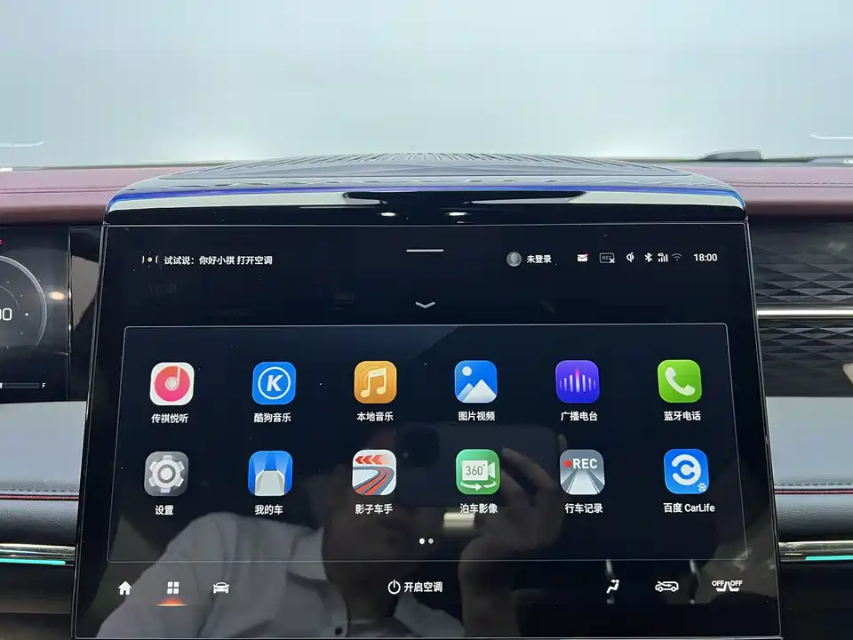 Trumpchi Trumpchi M8