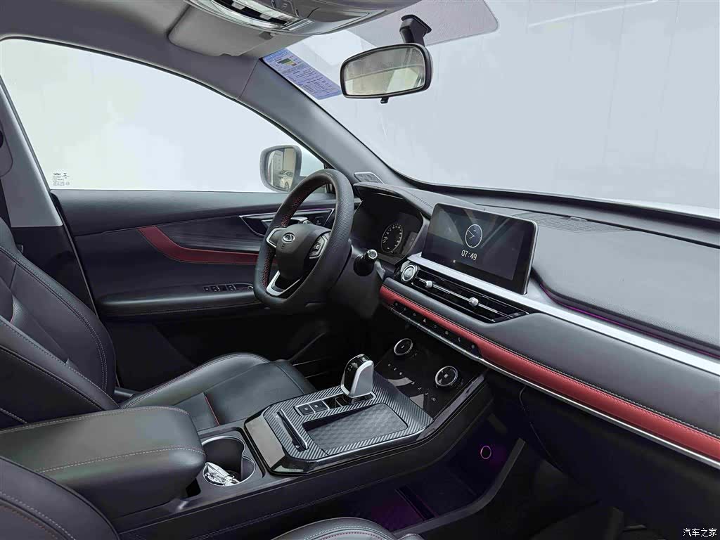 Chery Tiggo 7, 2020 8