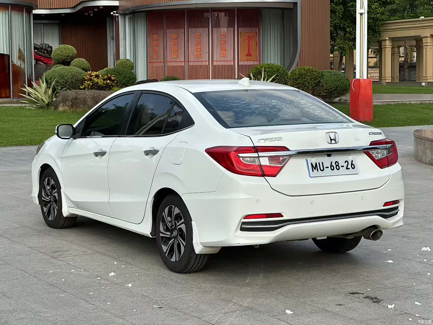 Honda Crider, 2017 7