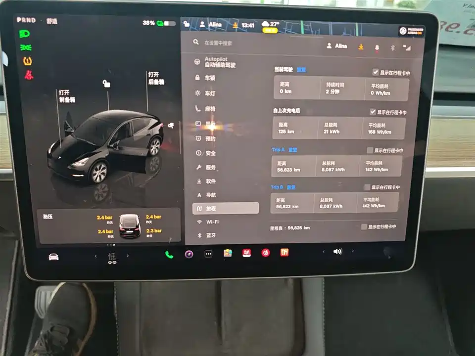 Tesla Model Y Tesla Model Y