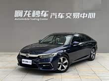 Ӣ���� 2019�� �񡤻춯 2.0L ���а� ��VI