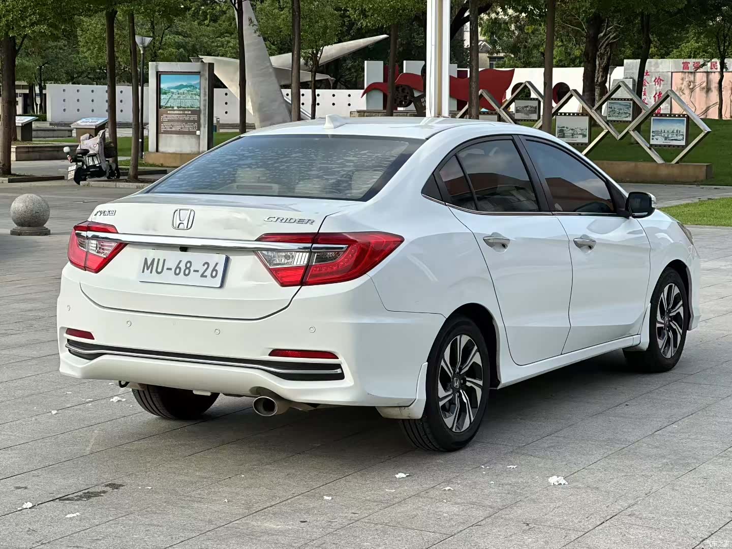 Honda Crider, 2017 9