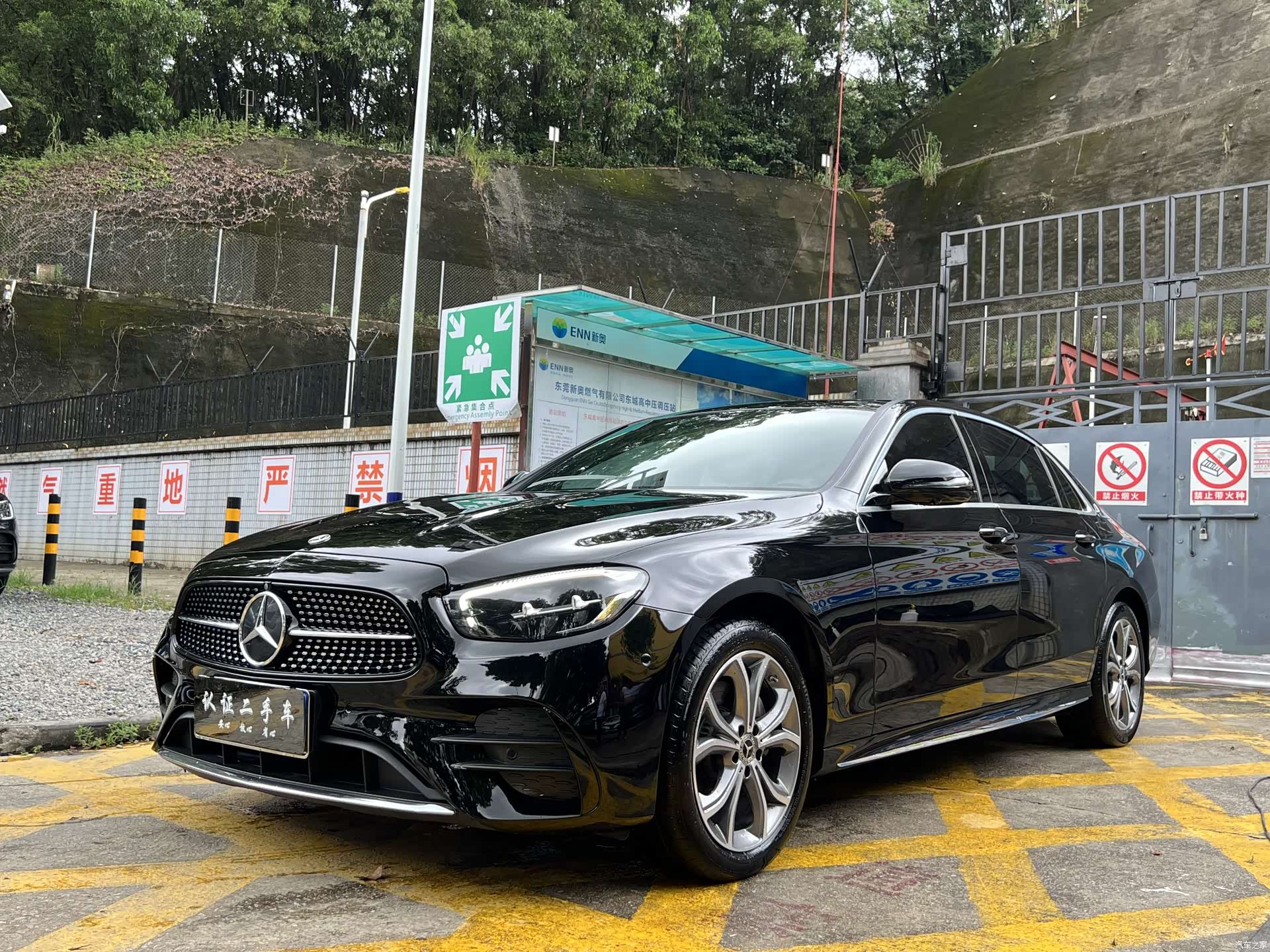 Mercedes-Benz E-Class, 2021 1