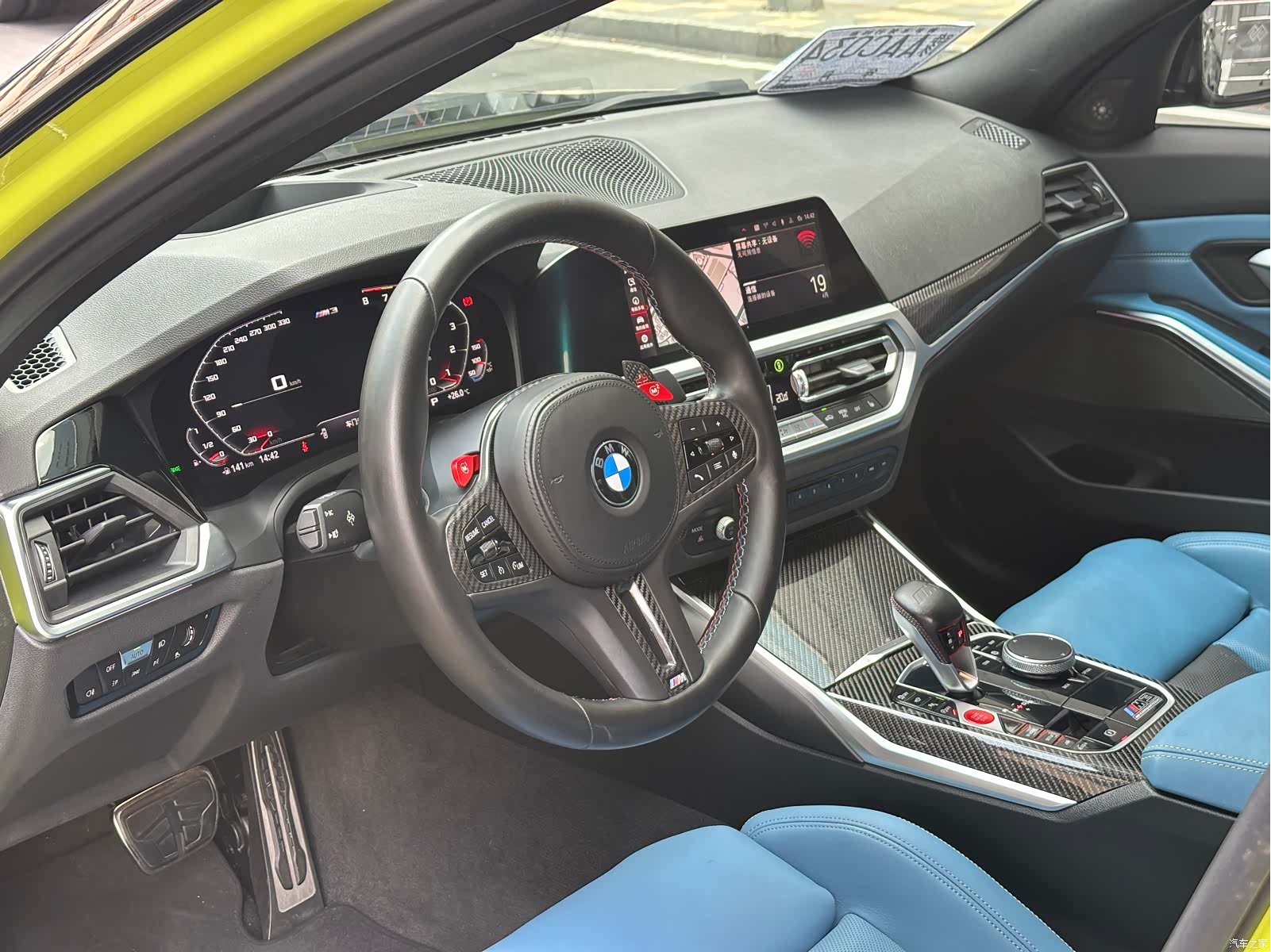 BMW M3, 2021 все фото