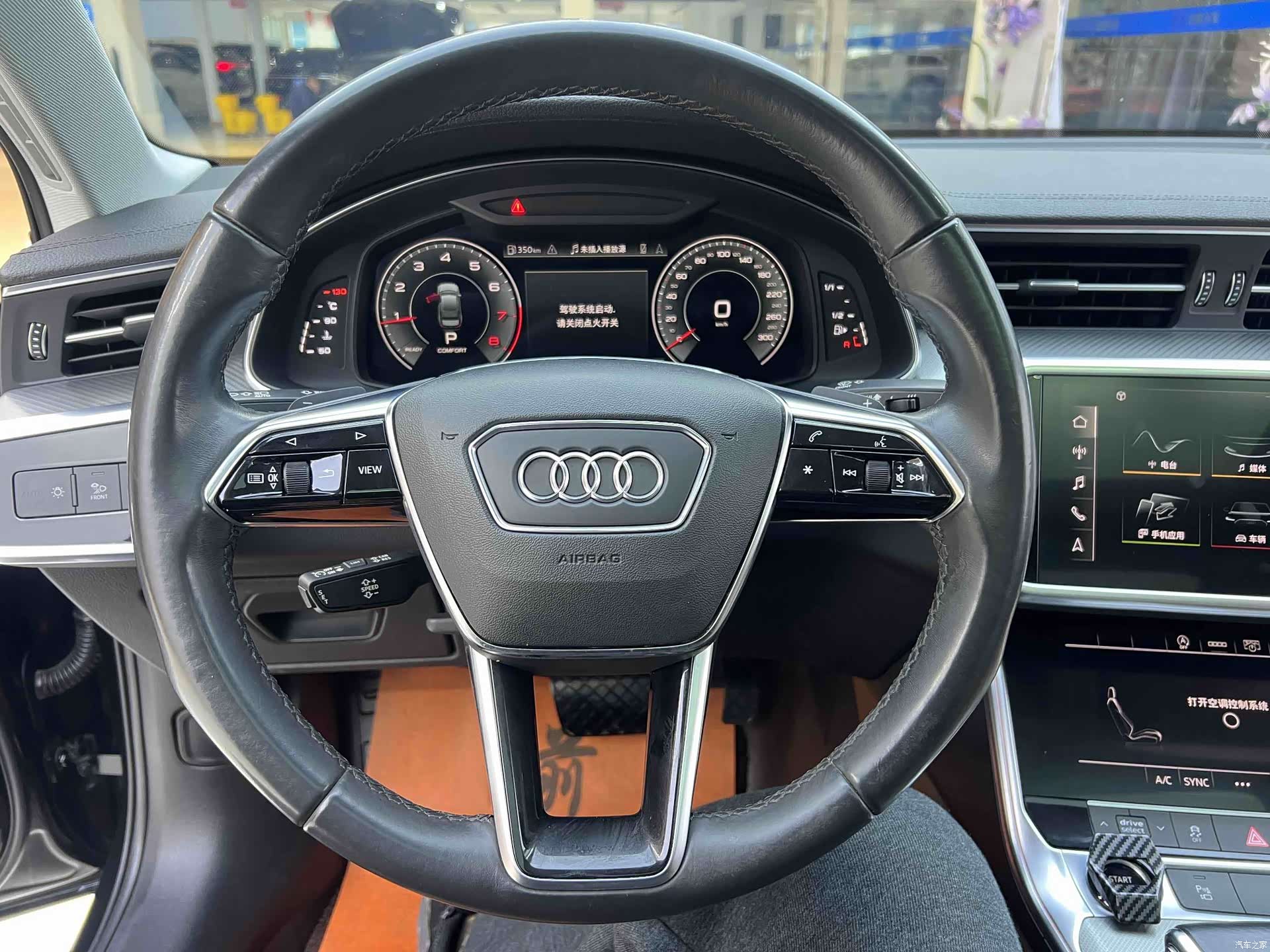 Audi A6L, 2021 11