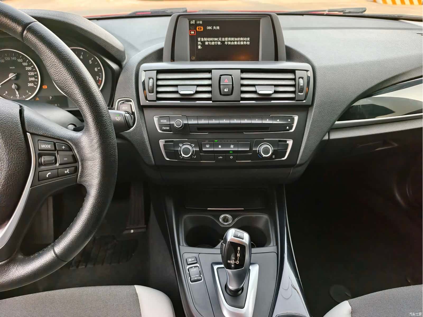 BMW 1 Series, 2012 13