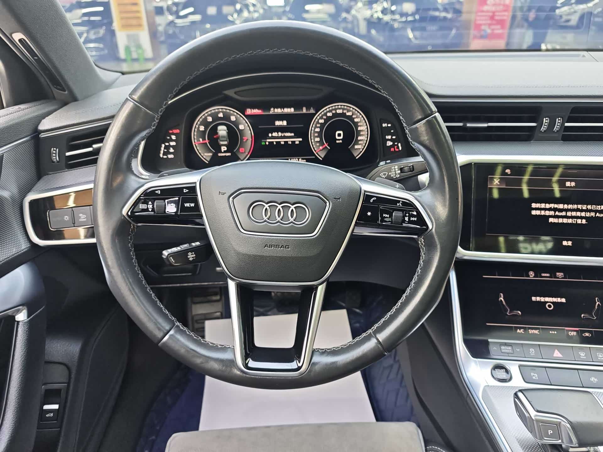 Audi A6L, 2022 12