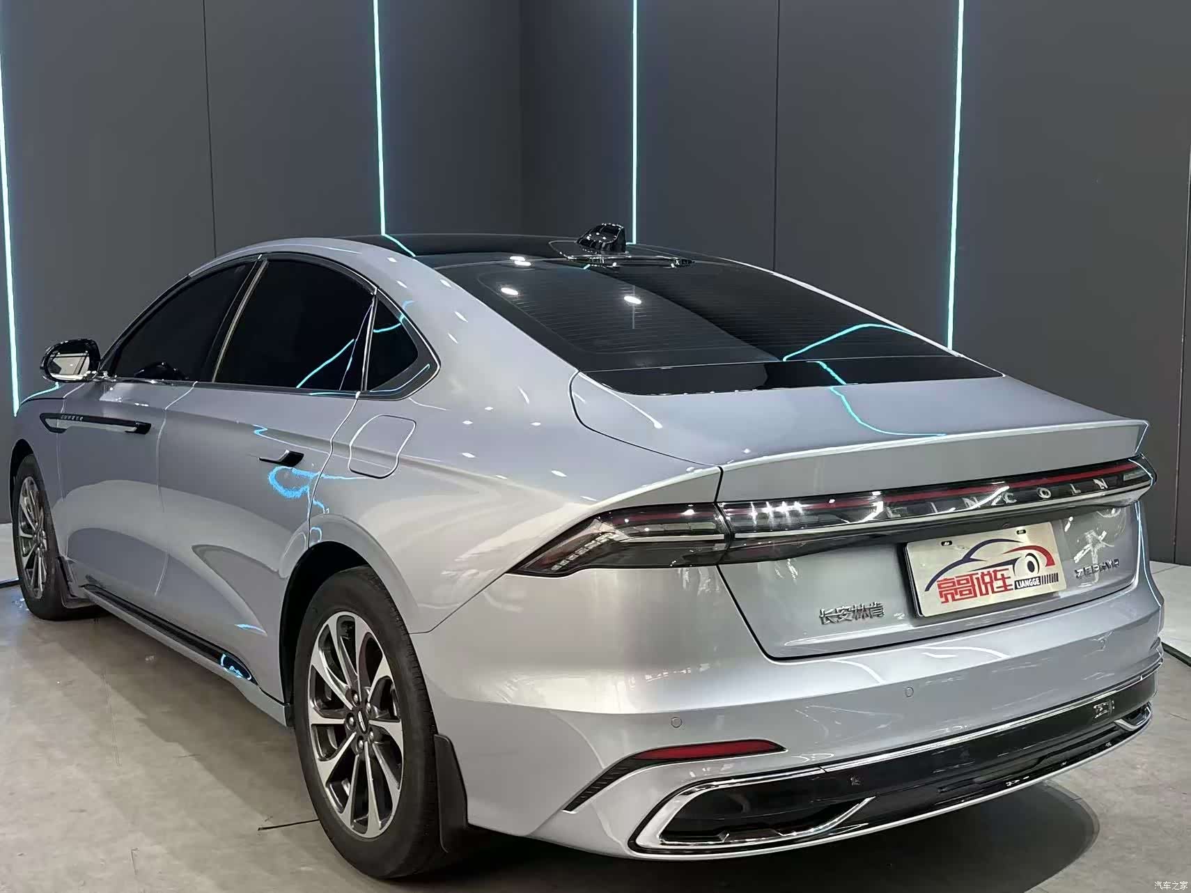 Lincoln Z, 2022 8