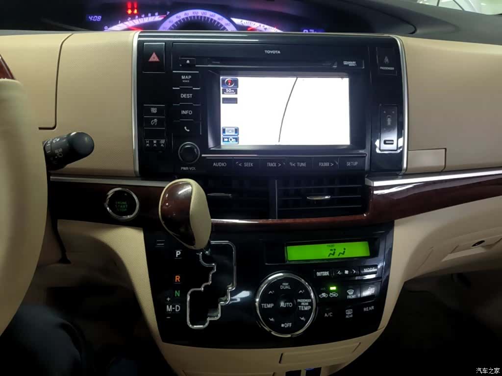Toyota 7, 2015 13