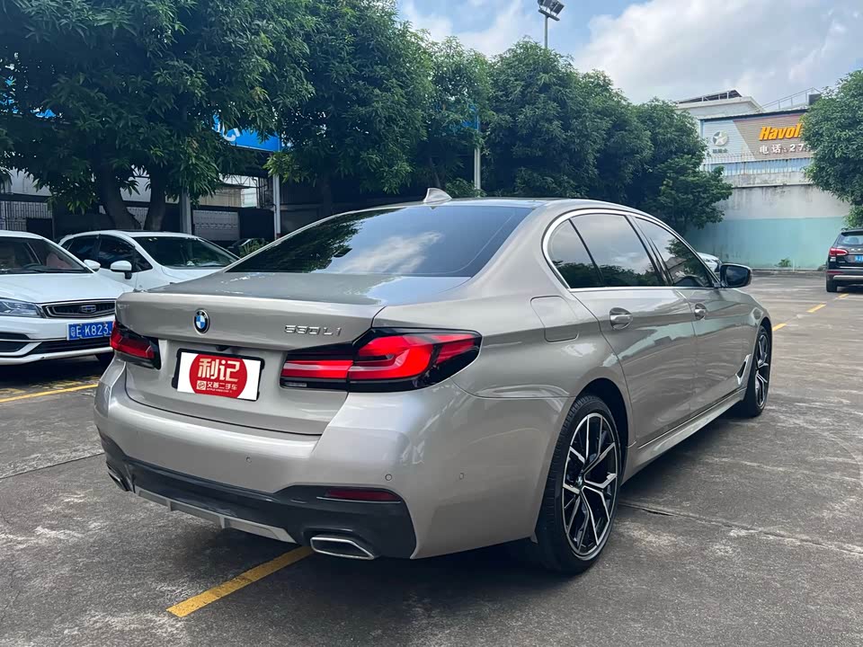 BMW 5 series BMW 5 series