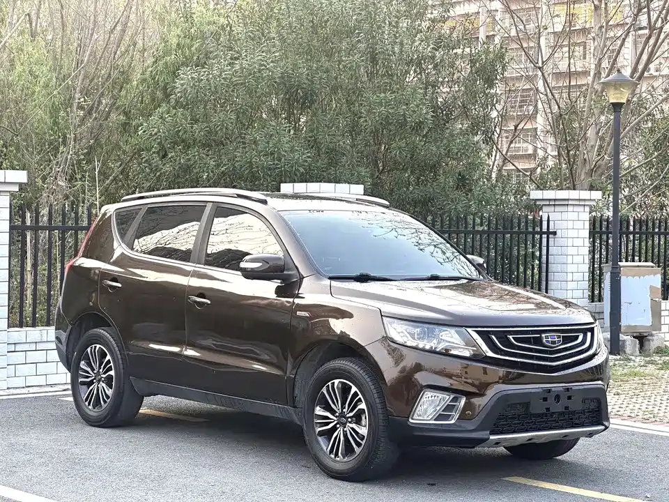 Geely Vision X6