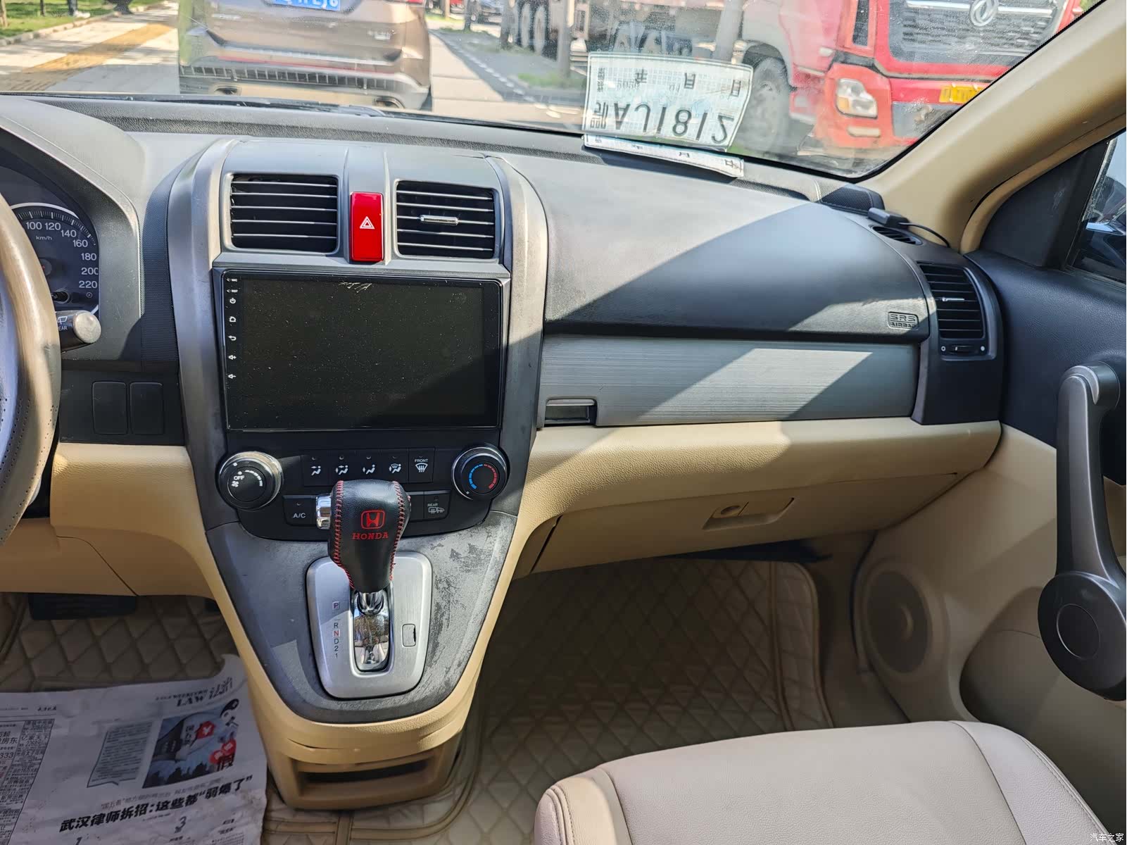 Honda CR-V, 2010 12