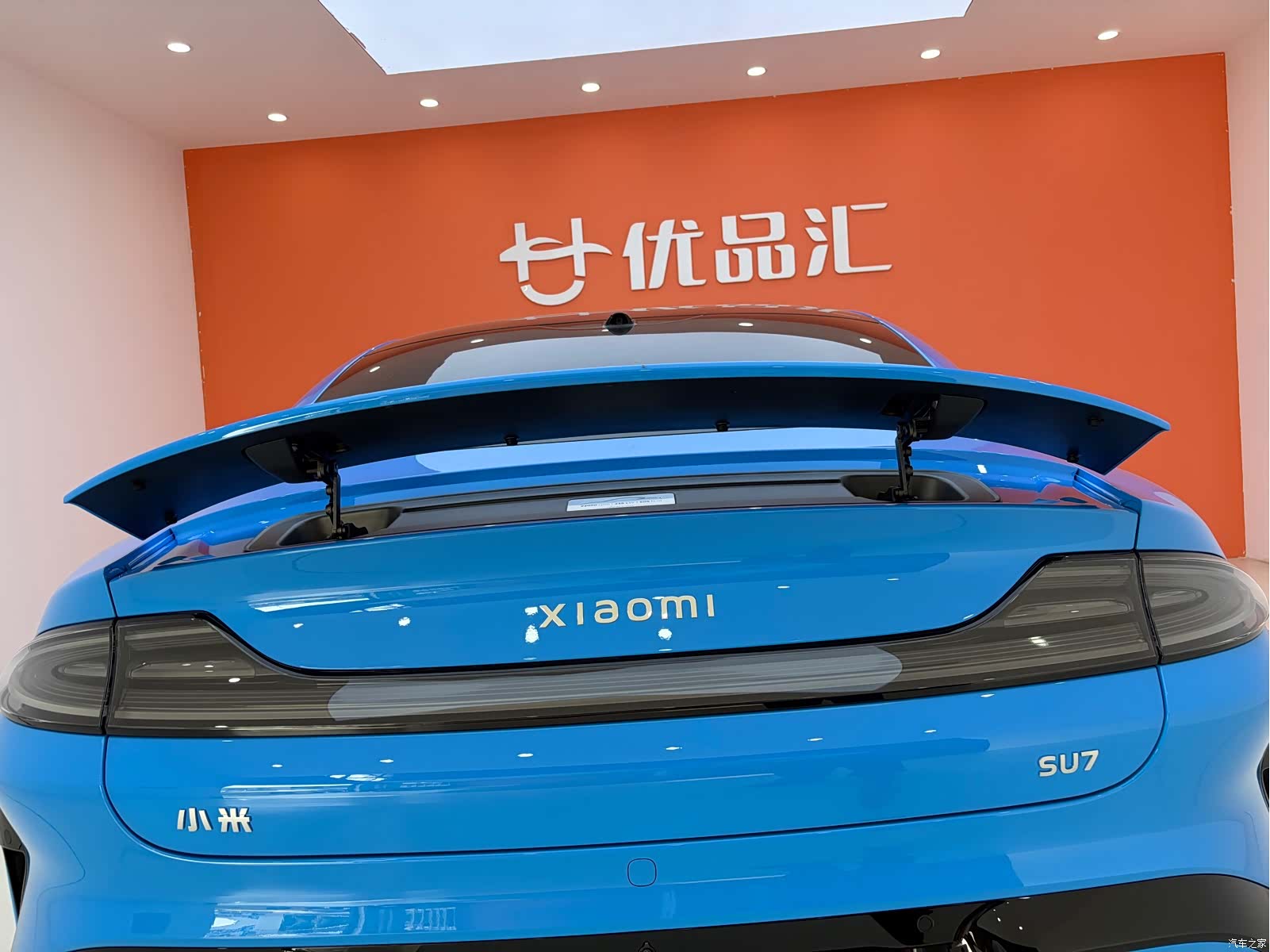 Xiaomi SU7, 2026 11