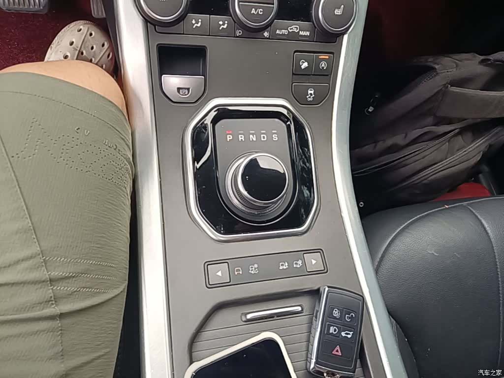 Land Rover Range Rover, 2017 14
