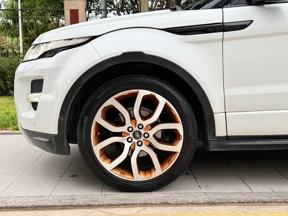 Land Rover Range Rover Aurora