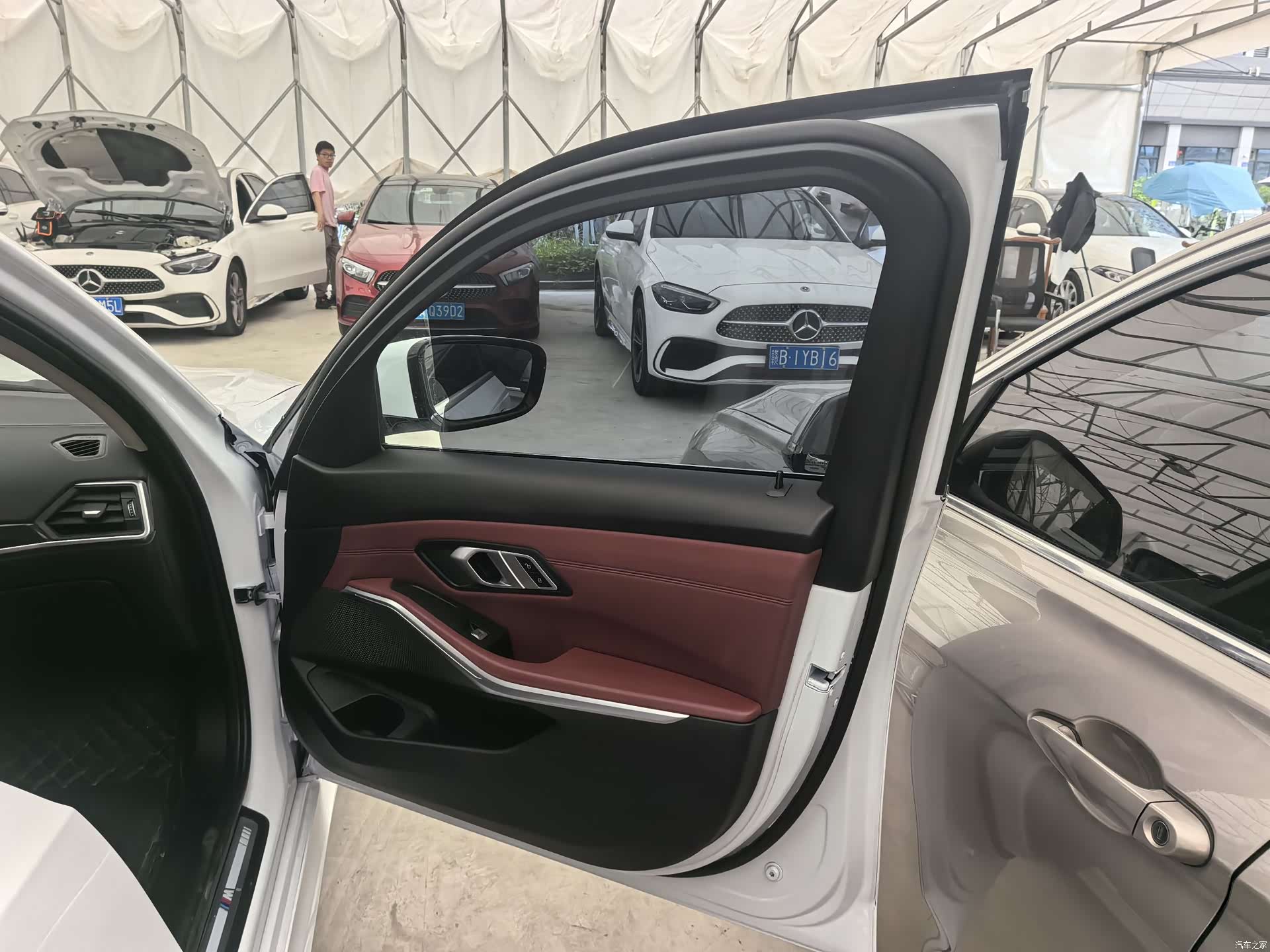 BMW 3 Series, 2023 13
