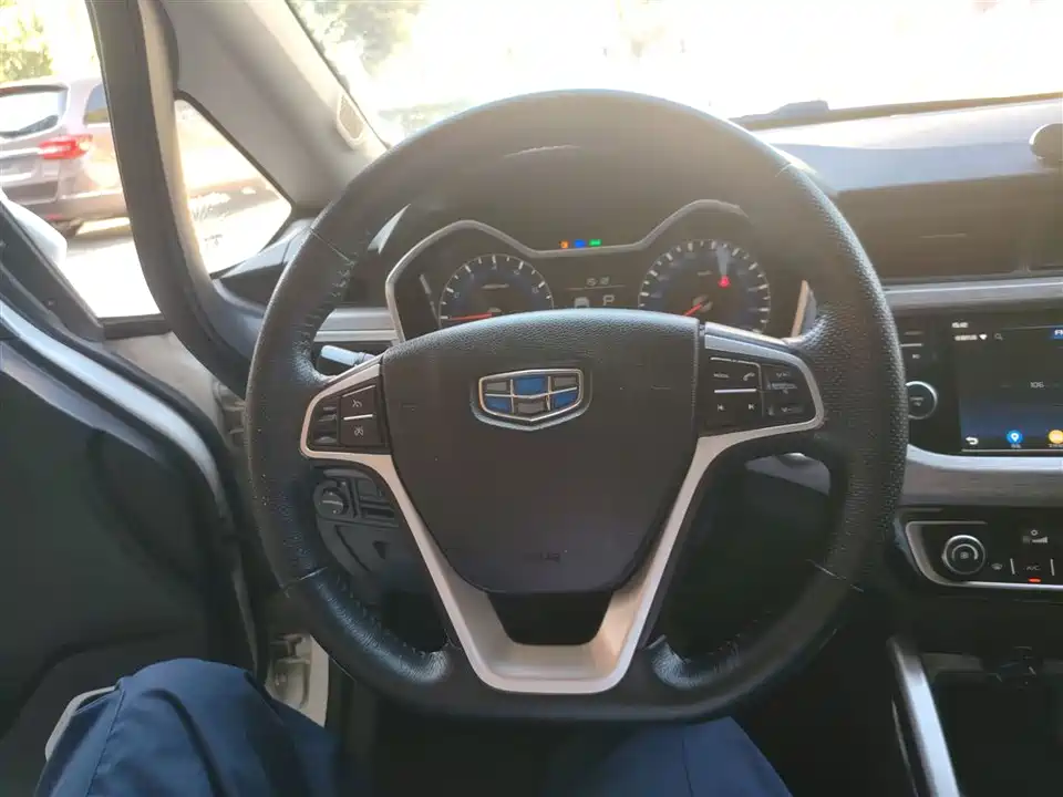 Geely Vision X3