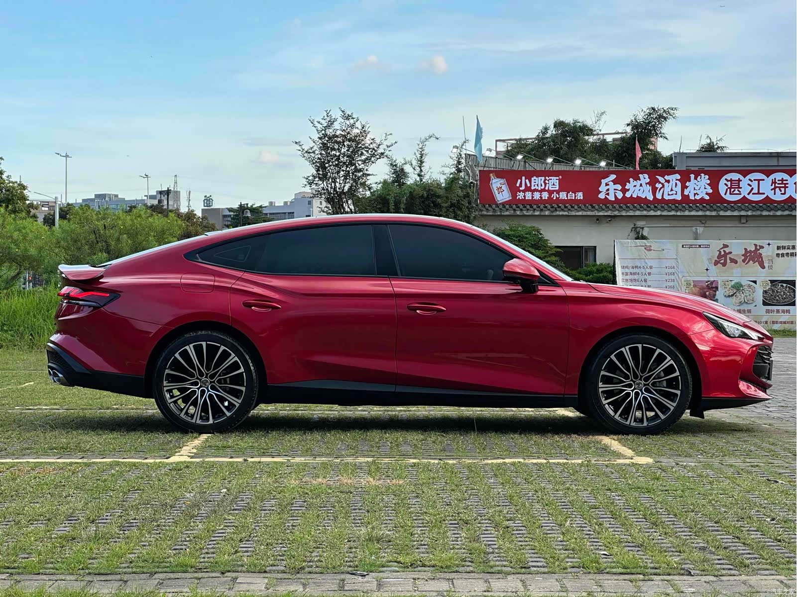 MG MG7, 2023 10