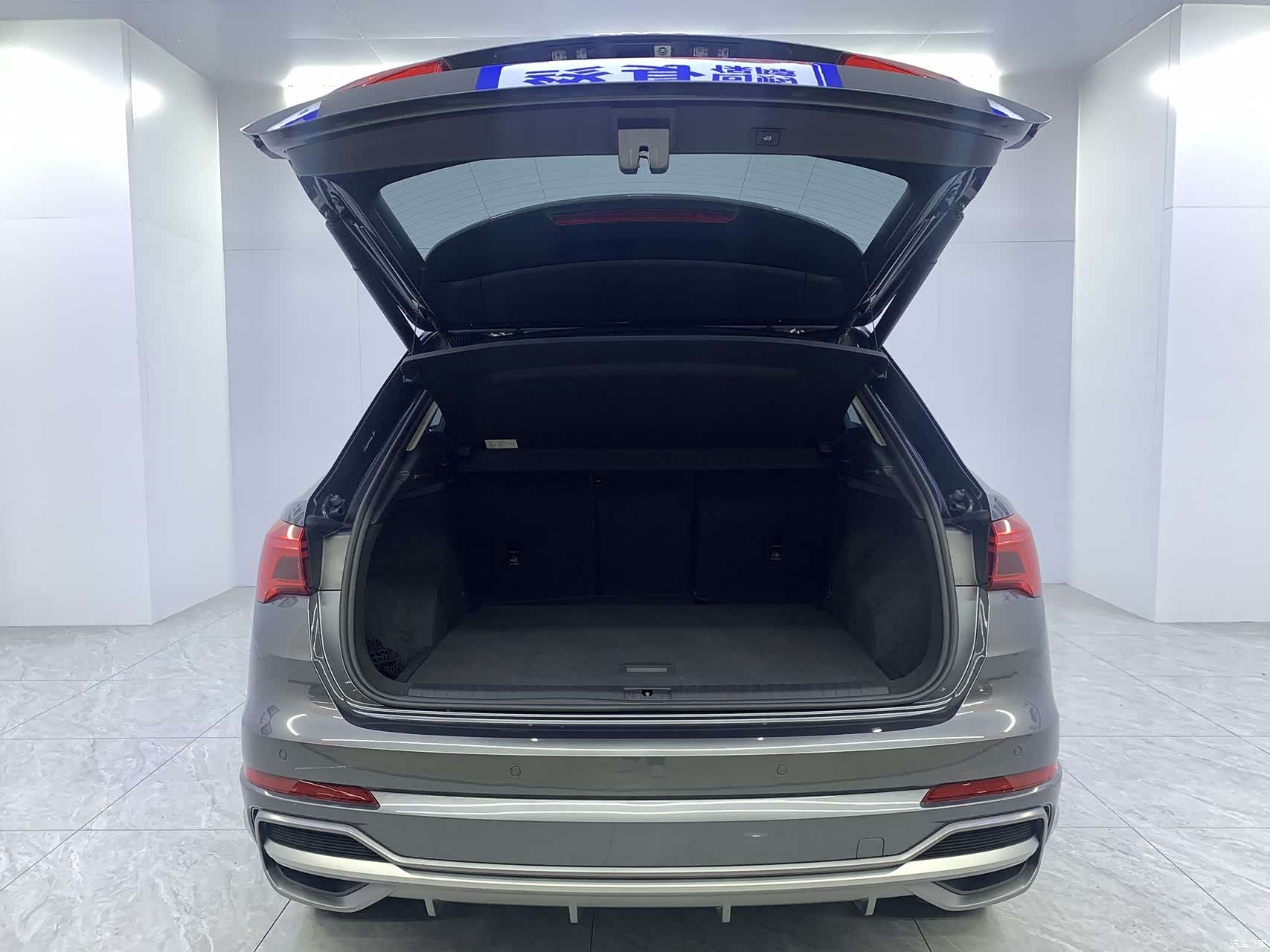 Audi Q3, 2023 21