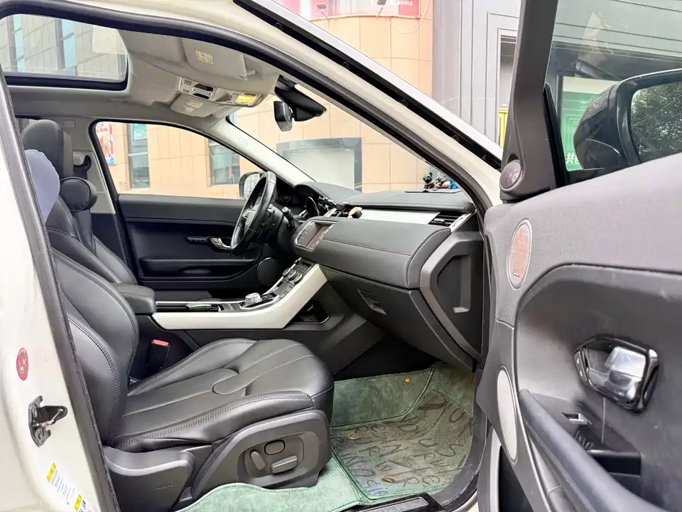 Land Rover Range Rover Aurora