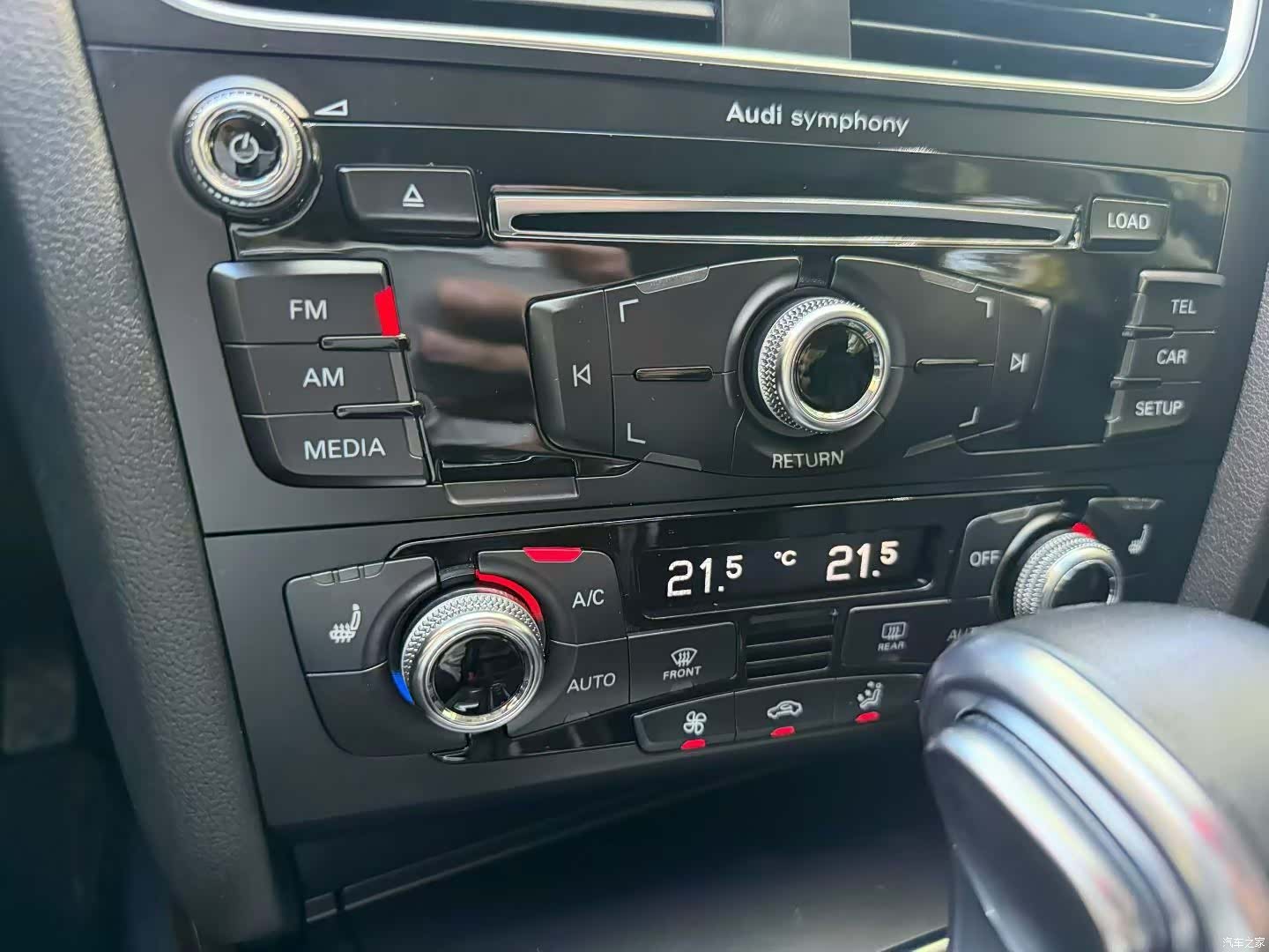 Audi A4L, 2016 6