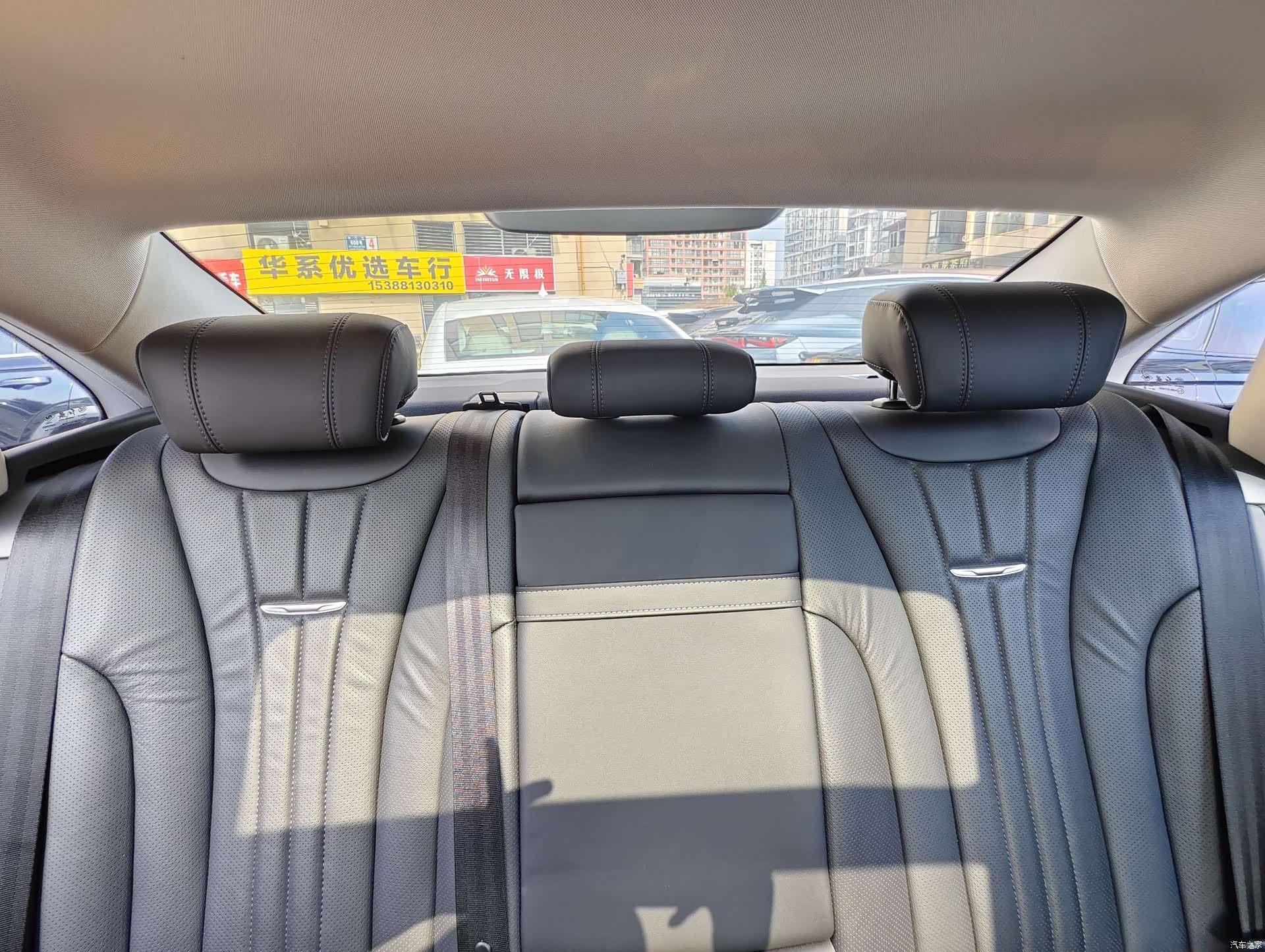 Hongqi H5, 2023 13