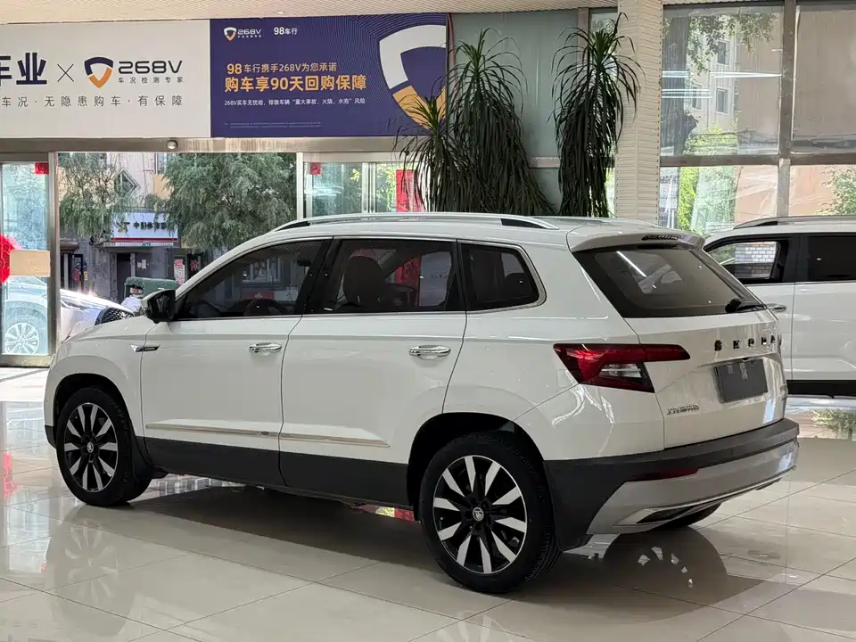 Skoda Krok Skoda Krok