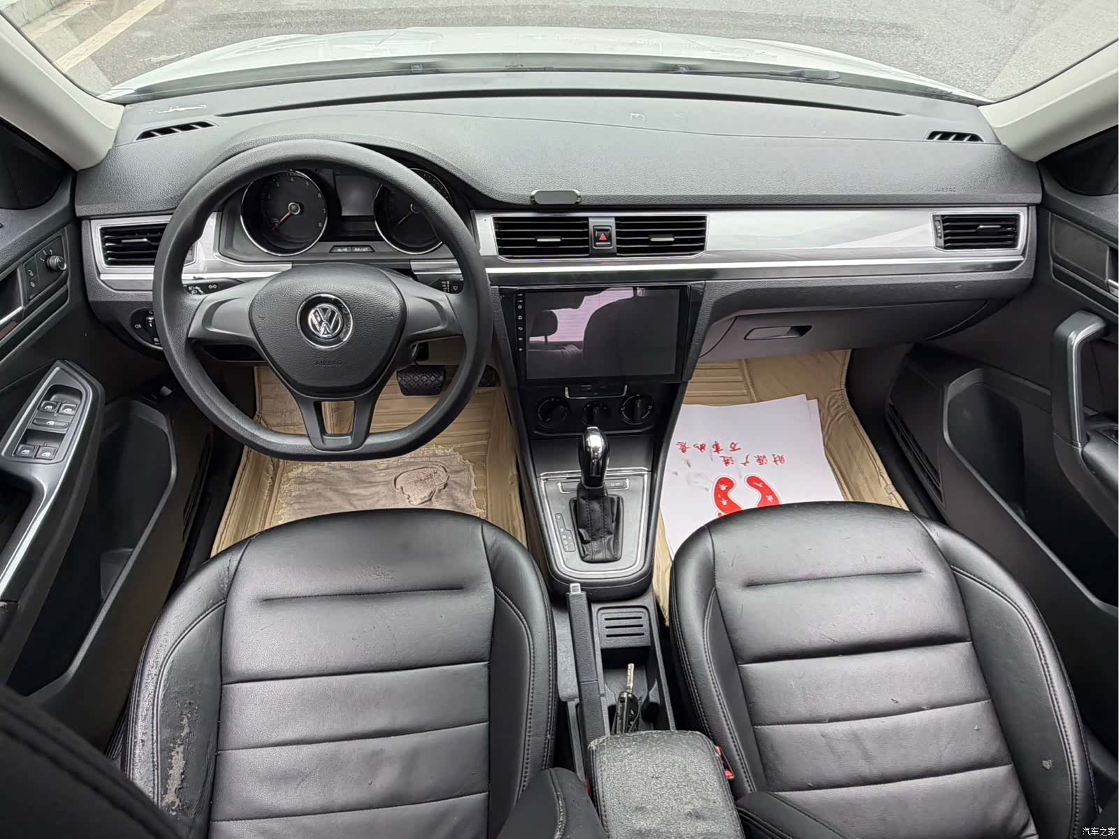 Volkswagen Bora, 2015 13
