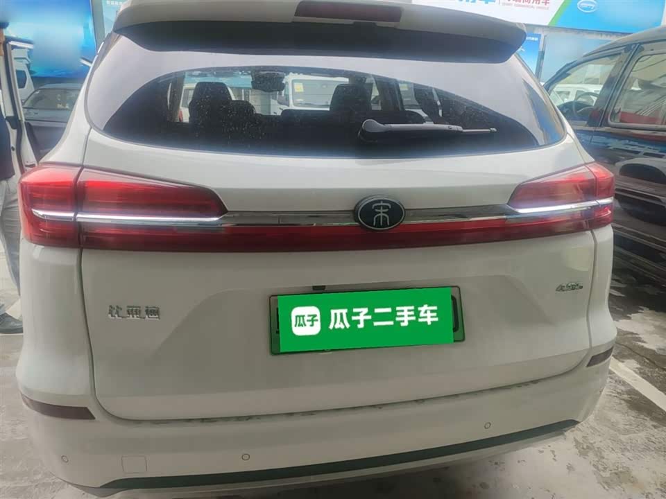 BYD Song Xinneng