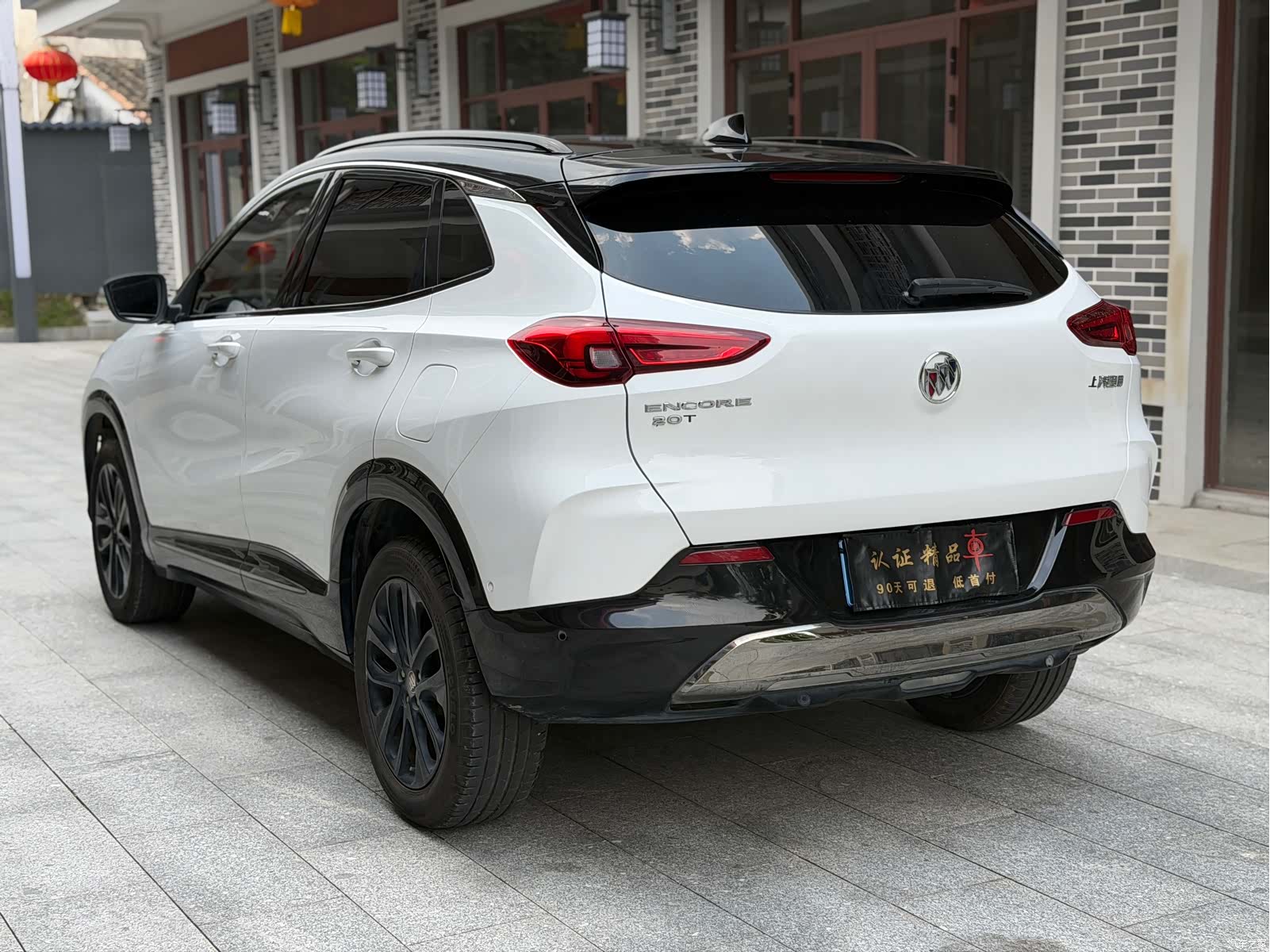 Buick Encore, 2021 4