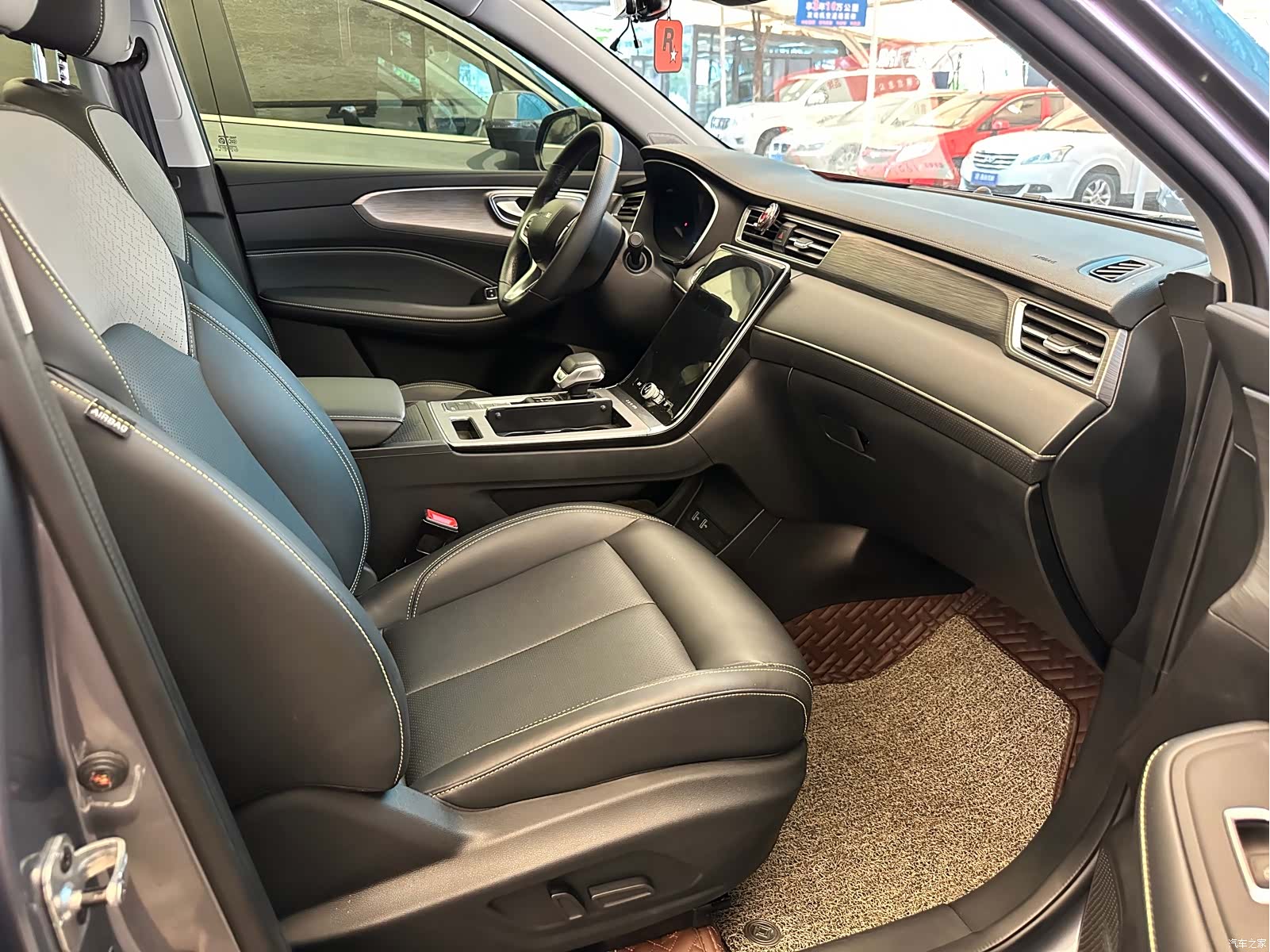 Roewe RX5, 2020 24