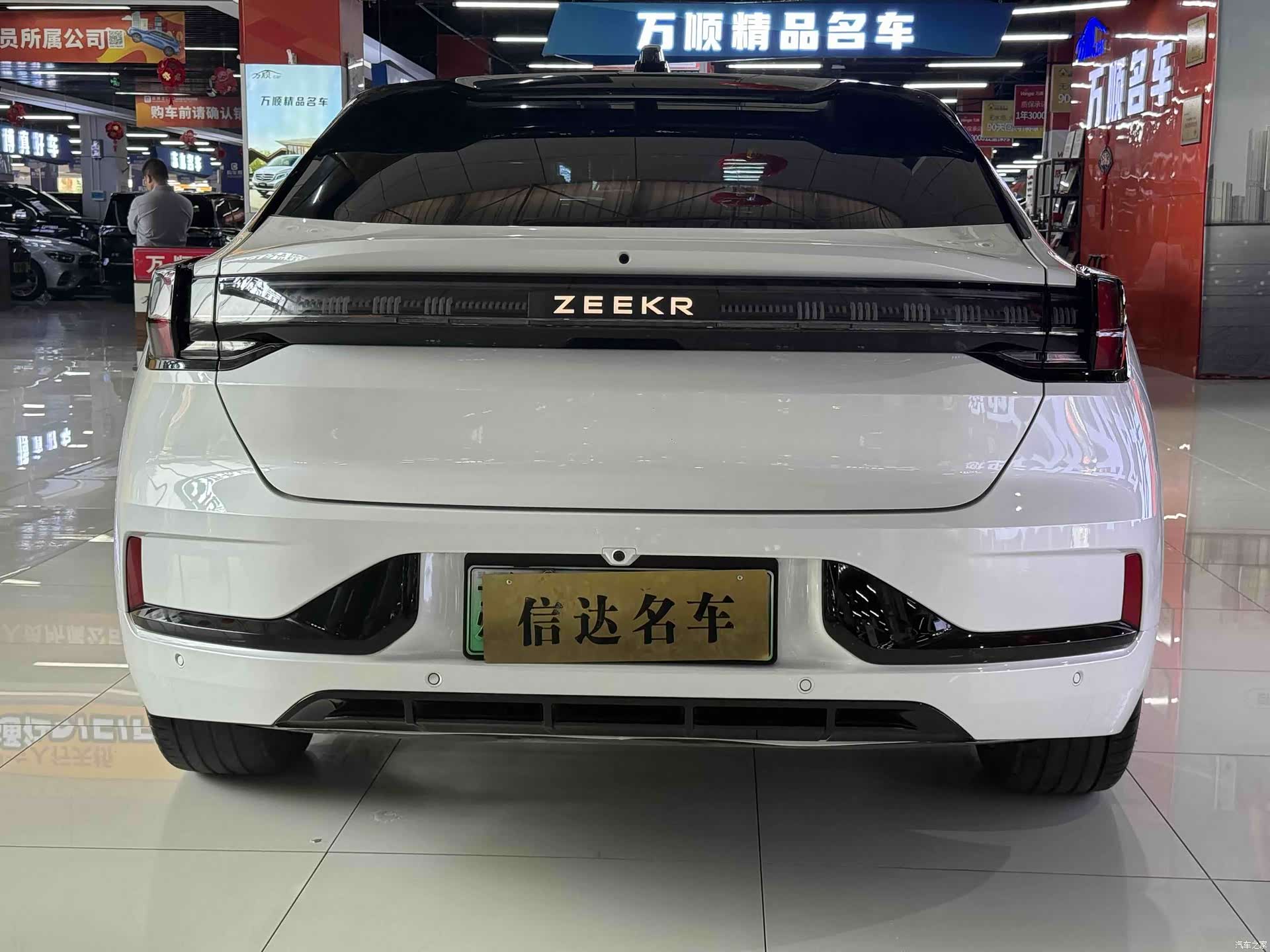 Zeekr 001, 2023 4