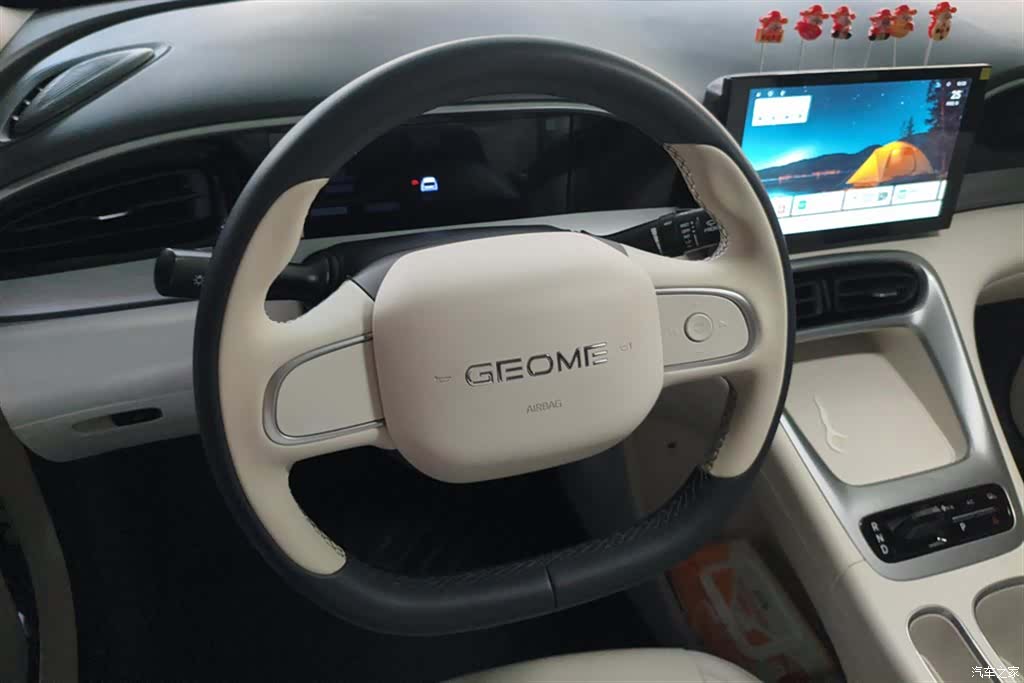 Geely Xingyuan, 2025 15