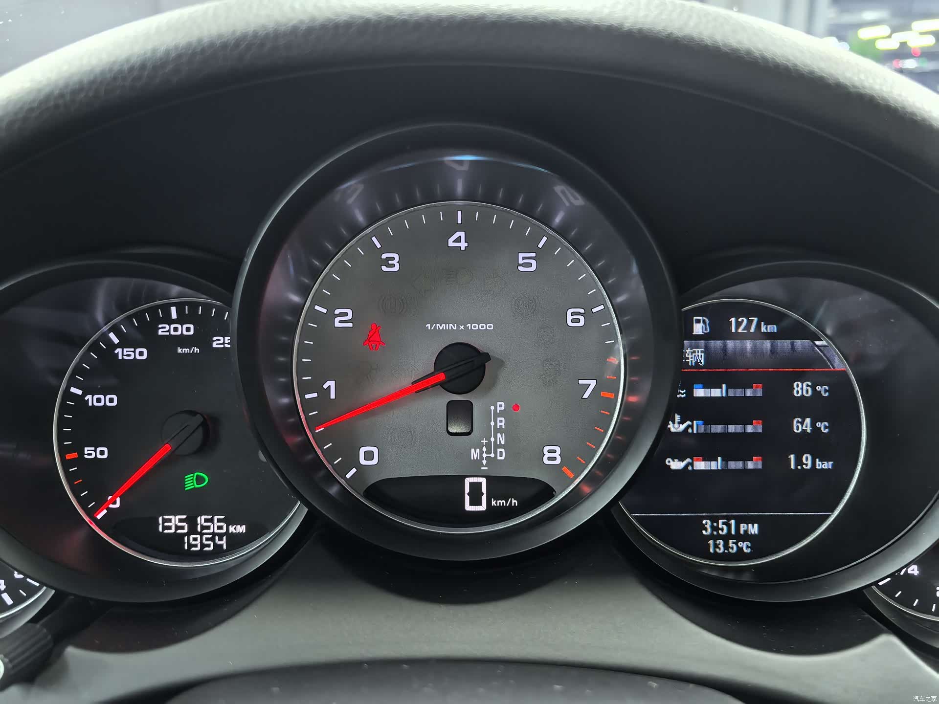 Porsche Cayenne, 2016 10