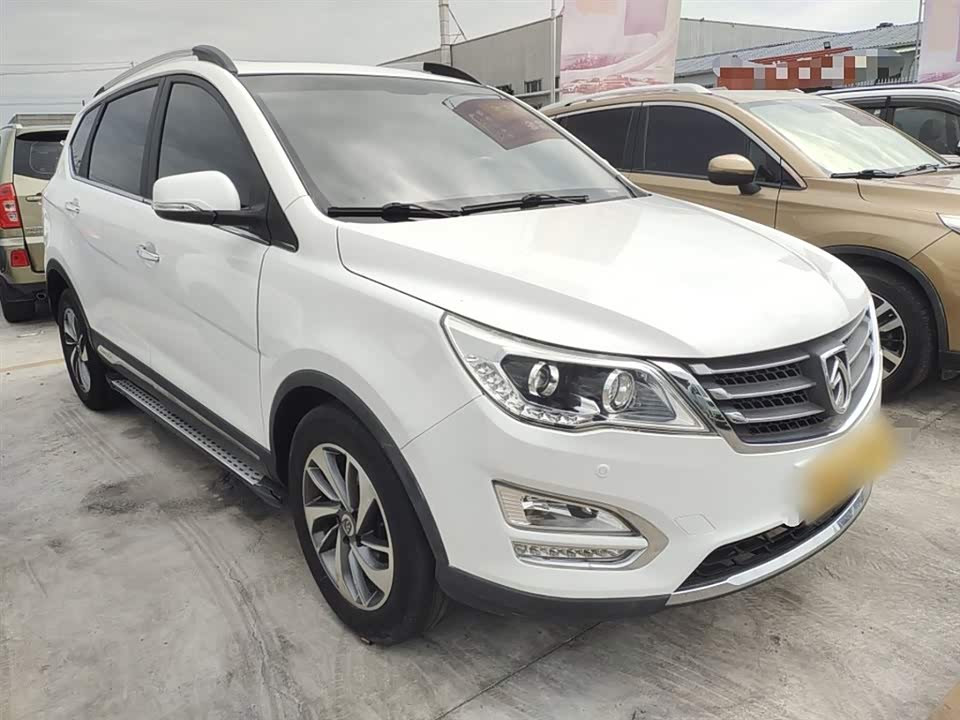 Baoding 560