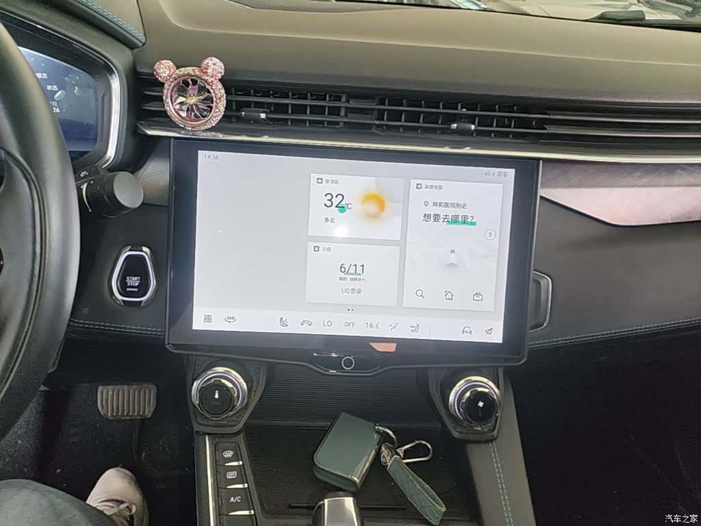 Lynk & Co 02, 2022 13